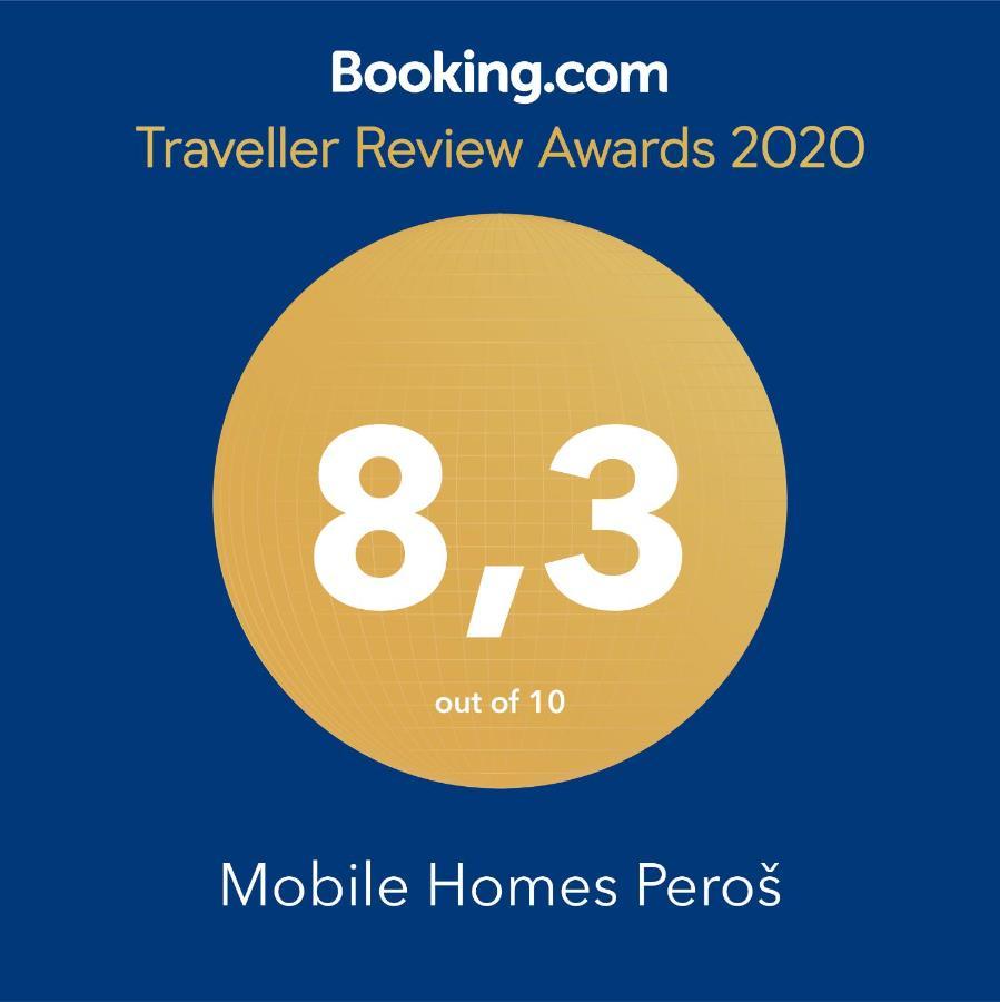 Mobile Homes Peros Zaton  Bagian luar foto